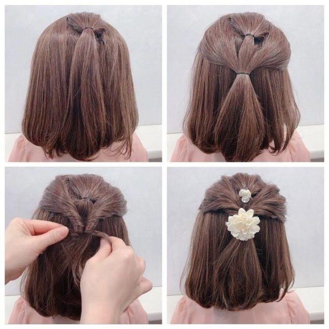 Half-Up Mini Bun Hairstyle